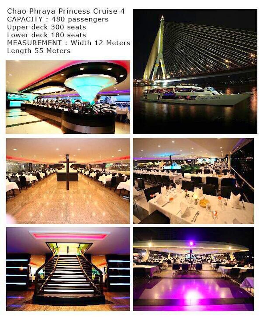 เรือเจ้าพระยาปริ้นเซส ลำ 4