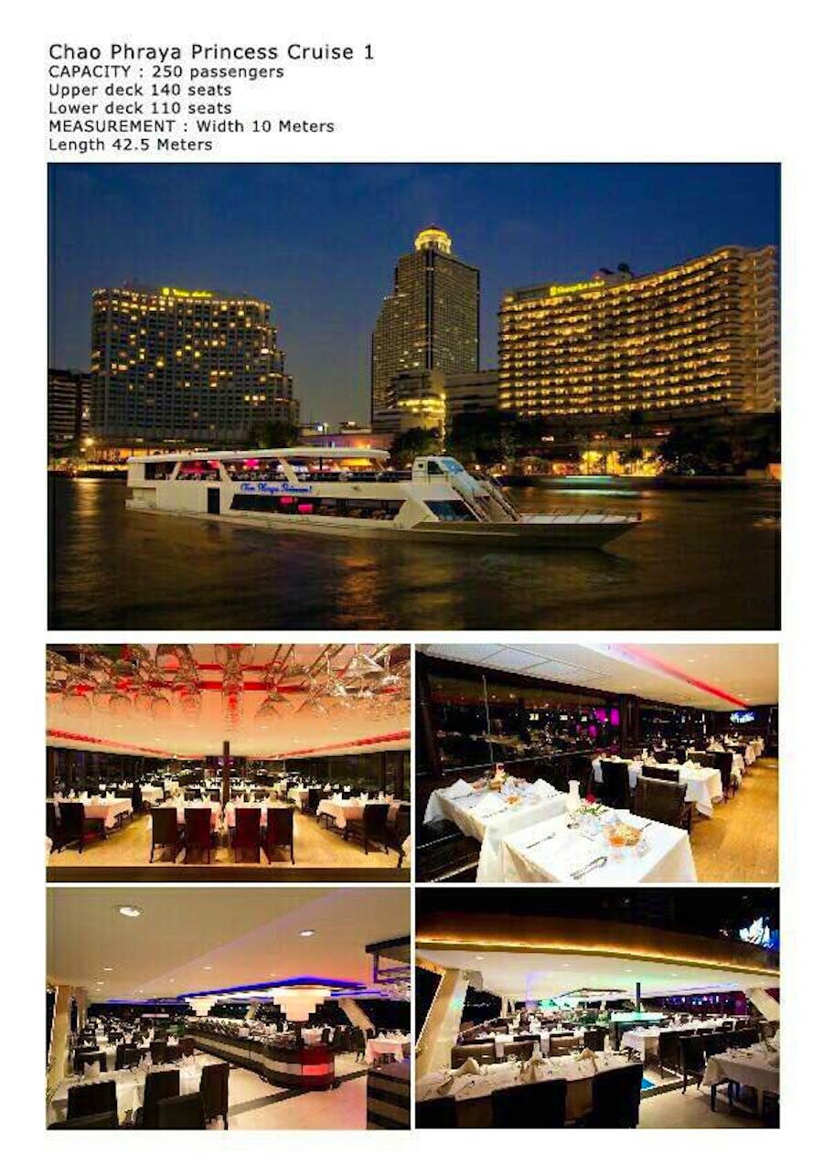เรือเจ้าพระยาปริ้นเซส ลำ 1