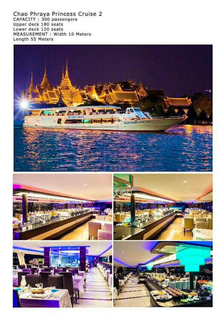 เรือเจ้าพระยาปริ้นเซส ลำ 2